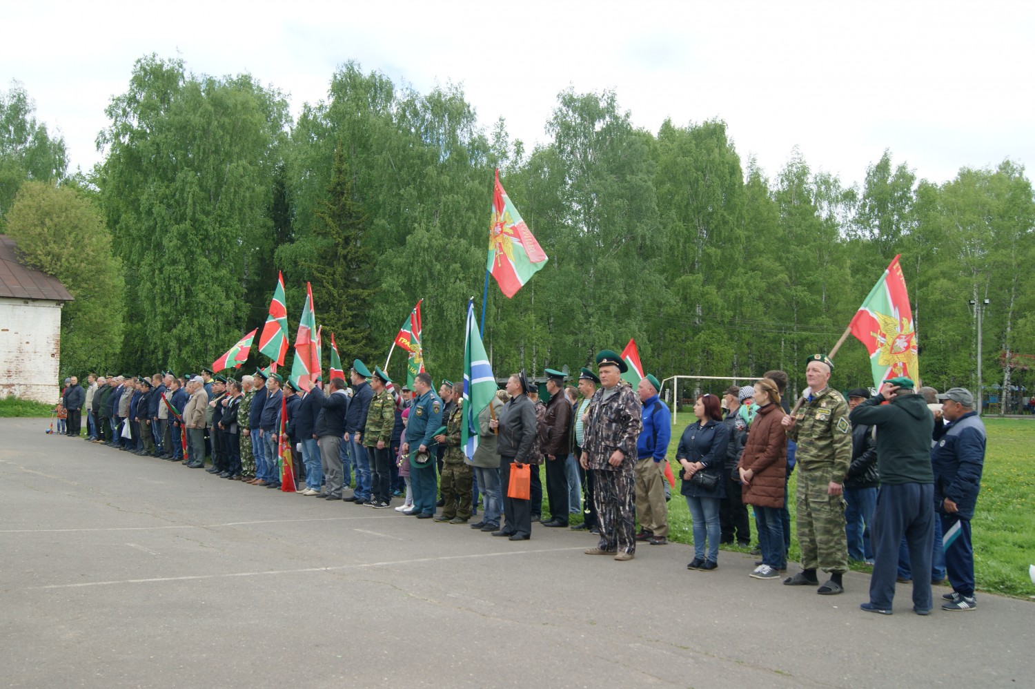 Митинг, посвященный 100- летию со дня образования пограничных войск.