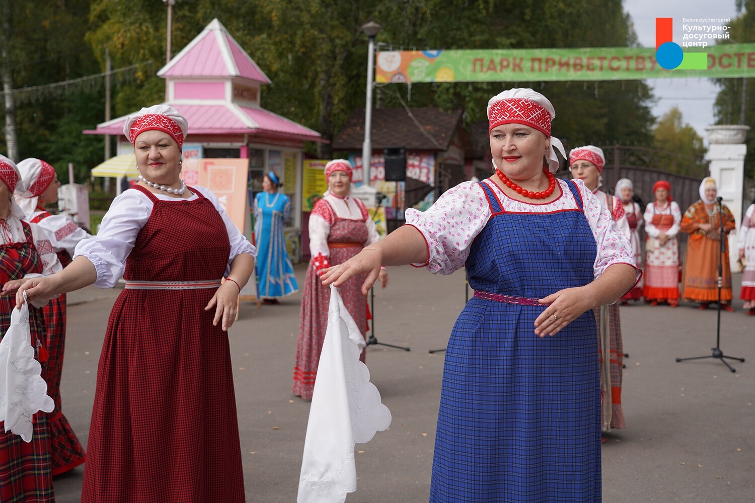 Творческий сезон в Парке завершился грандиозным двухдневным праздником!