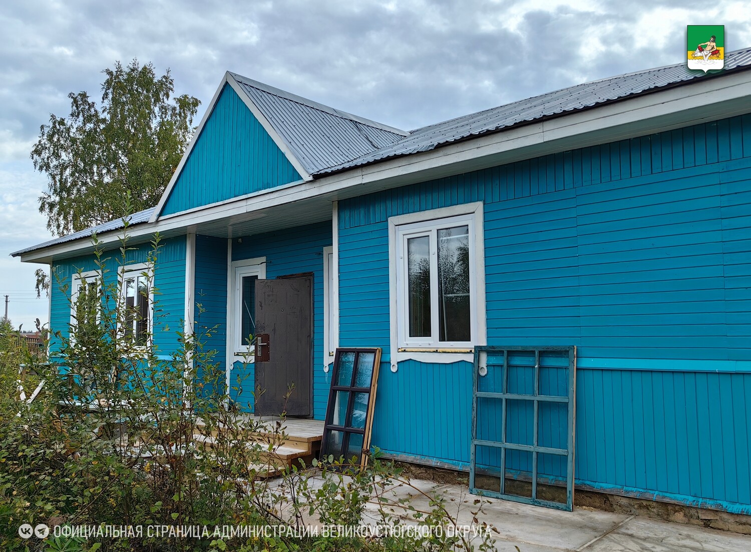 Восстановление здания для Сусоловского клуба