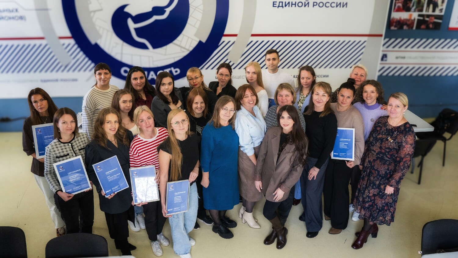 Наша коллега — выпускница федеральной «Лаборатории Госпабликов-2025»!