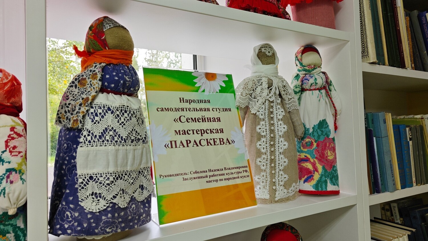 Работы наших мастеров можно увидеть на выставке в Семейной библиотеке!