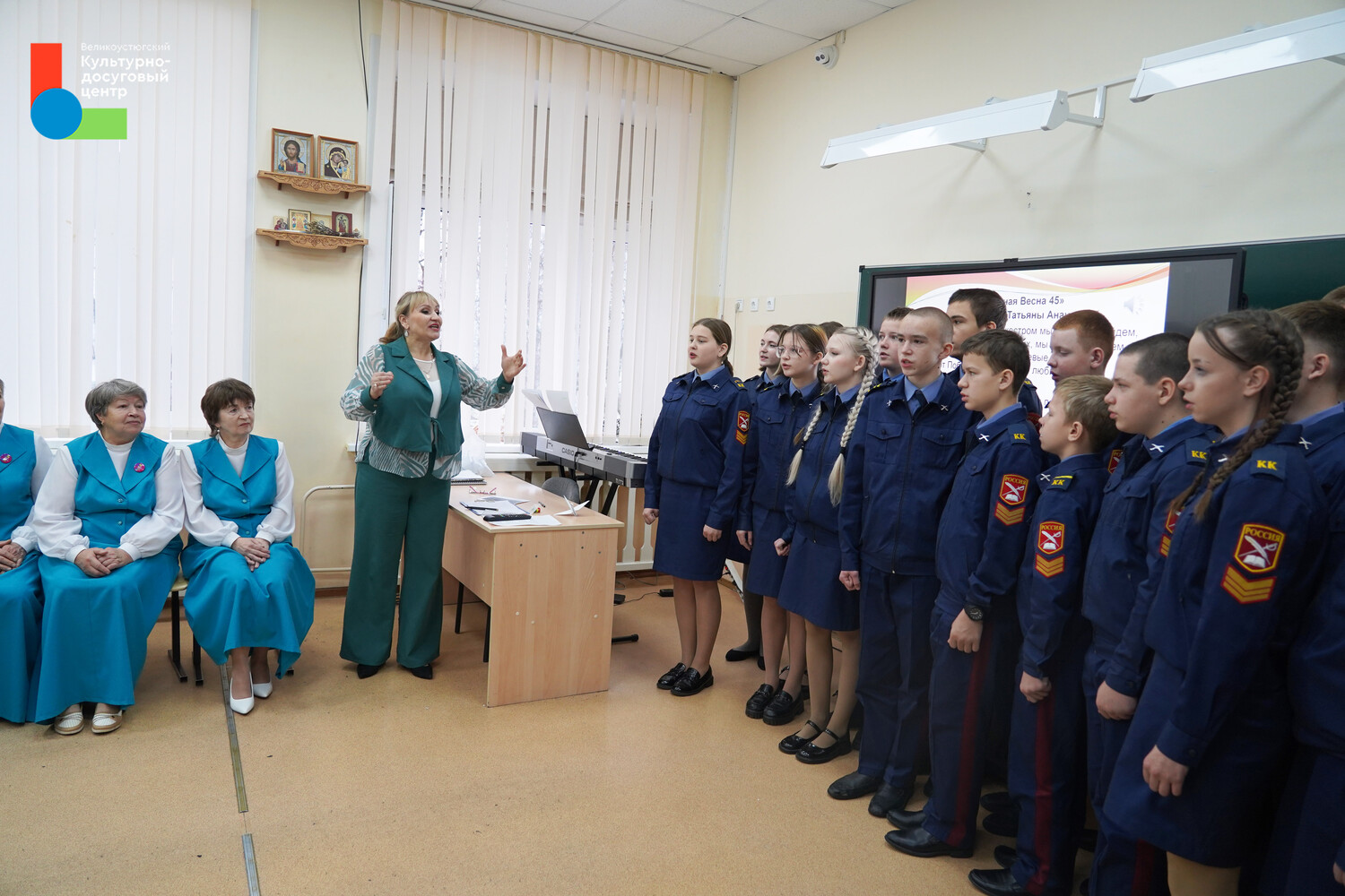 Память живёт в сердцах!