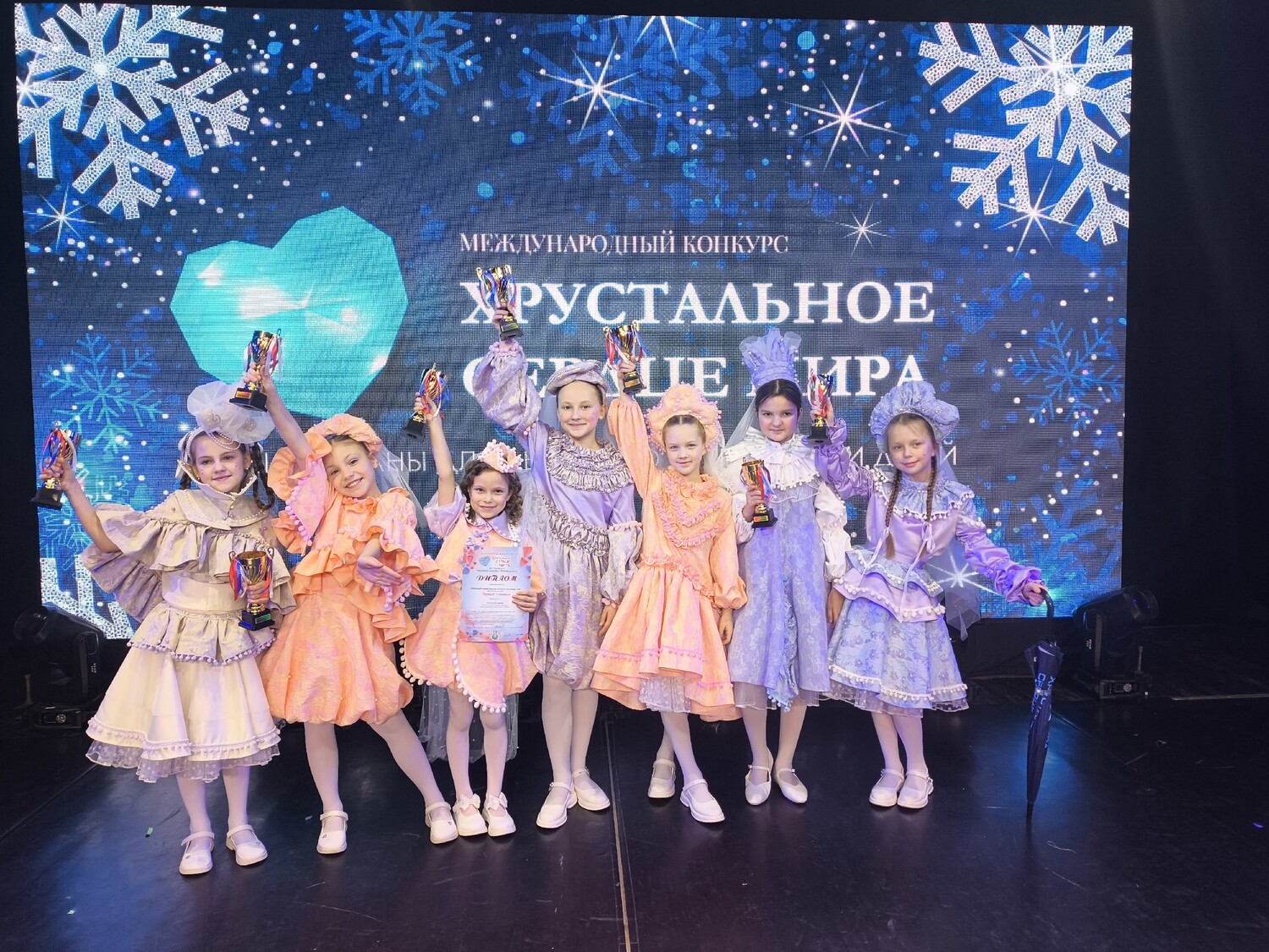 Поздравляем наших 