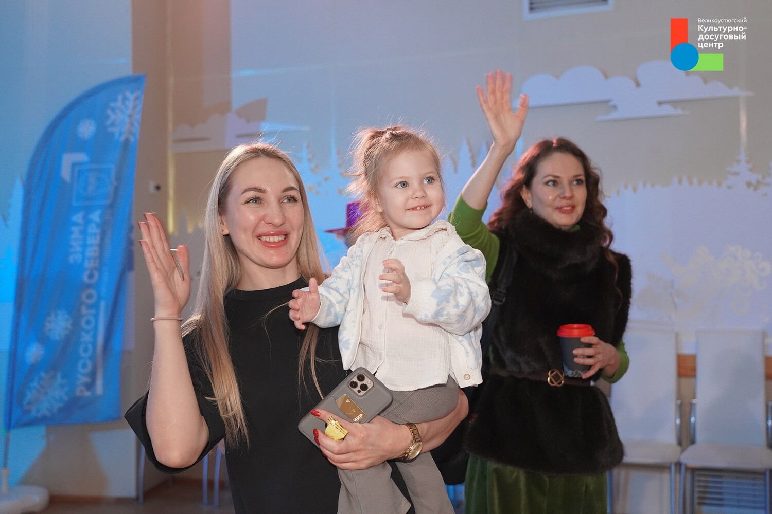 Городская ёлка состоялась!