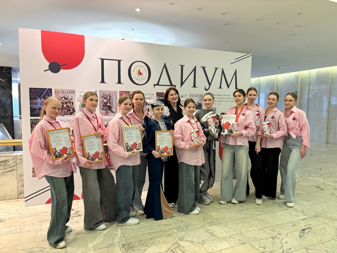 Поздравляем от всей души наш Театр моды 