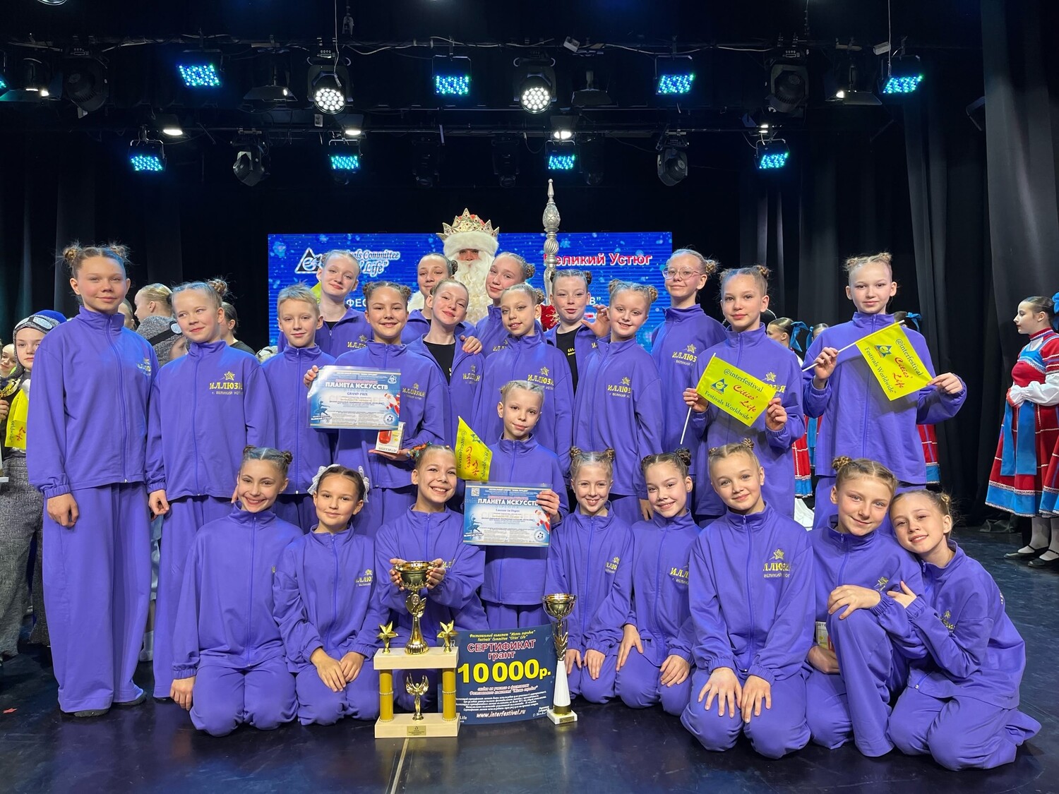 ГРАН-ПРИ — у Детского образцового танцевального коллектива «ИЛЛЮЗИЯ»!